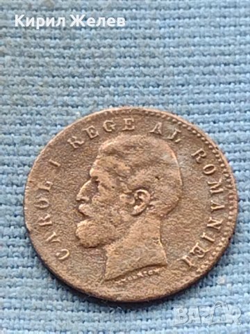 Стара монета 2 бани 1882 г. Румъния рядка за КОЛЕКЦИОНЕРИ 40750, снимка 6 - Нумизматика и бонистика - 42739448