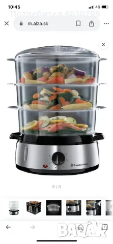 Уред за готвене на пара Russell Hobbs