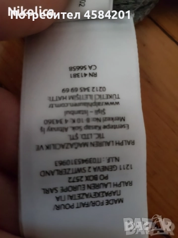 Страхотен суитшърт RALPH LAUREN с качулка за 14-15 г. момче. КАТО НОВ!, снимка 5 - Детски анцузи и суичери - 51617292