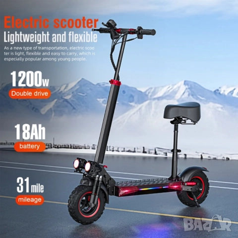 Електрически скутер, тротинетка със седалка 1200W 18AH, 55 км/ч, снимка 10 - Мотоциклети и мототехника - 51943122