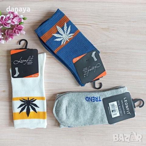 3371 Атрактивни цветни мъжки чорапи, 40-46 номер, снимка 3 - Мъжки чорапи - 40827263