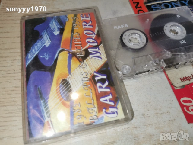 GARY MOORE 0901261146, снимка 6 - Аудио касети - 53041678