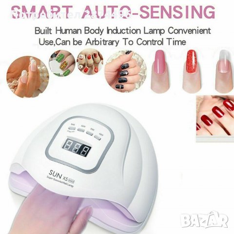 2780 UV LED лед лампа за маникюр, лампа за гел лак SUN X5, снимка 2 - Други - 35787586