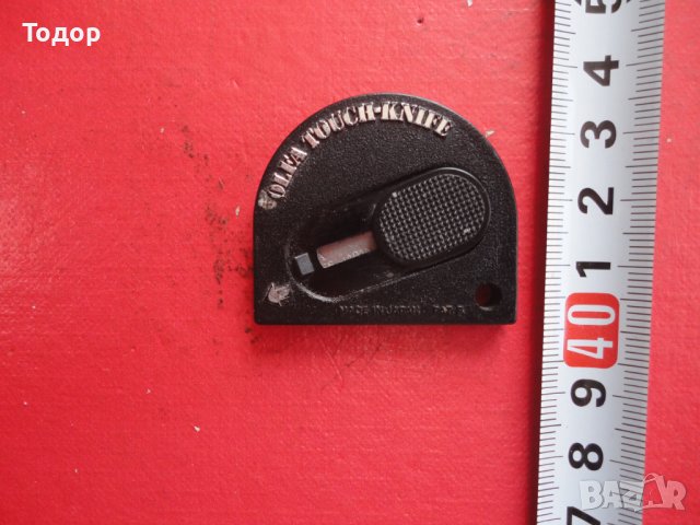 Джобен японски сензорен нож , снимка 2 - Ножове - 41223689