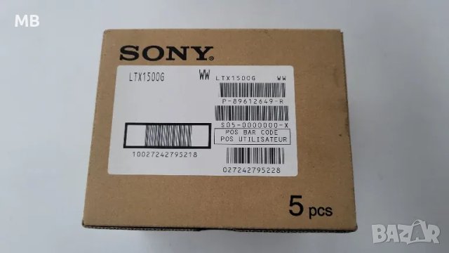 5бр. Ultrium LTO 5 tape  касети за архивиране, снимка 3 - Други - 48422785