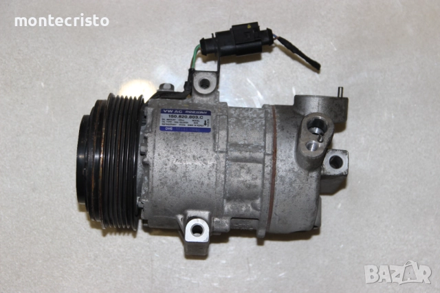 Компресор климатик VW UP (2012-2023г.) 1S0820803C / 1S0.820.803.C / 1S0 820 803 C, снимка 4 - Части - 52234100
