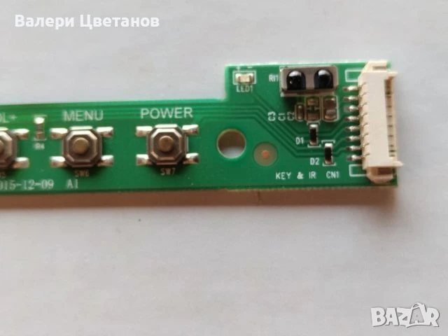 телевизор PHILIPS 32PHT4001/12 на части, снимка 17 - Телевизори - 51401996