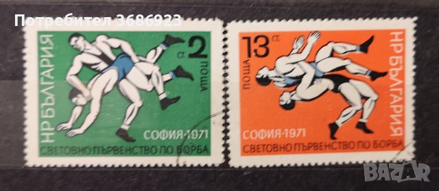 1971 (27 август). Световно първенство по борба, София. 