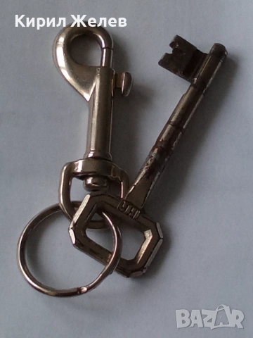 Ключодържател 52390