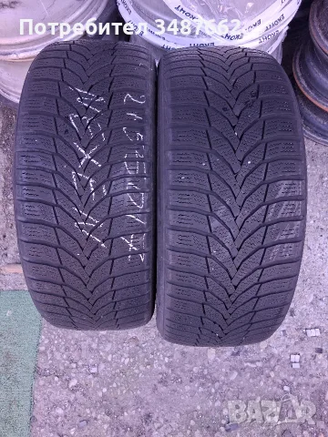 215 50 17 NEXEN 2бр зимни 
