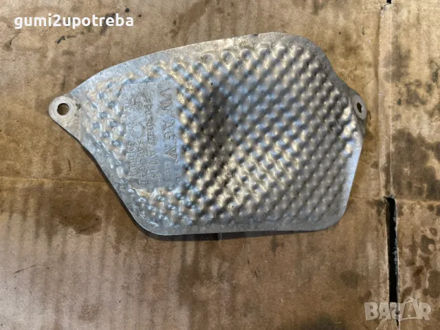 Защитен Щит 7P0301327A Porsche Cayenne 3.0D 92A/EG22/2012, снимка 2 - Части - 50381549