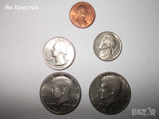 Пет американски монети с образа на четирима президенти 