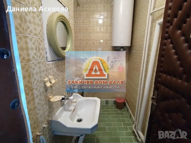 Продажба тристаен апартамент, Болницата!, снимка 9 - Апартаменти - 53810011