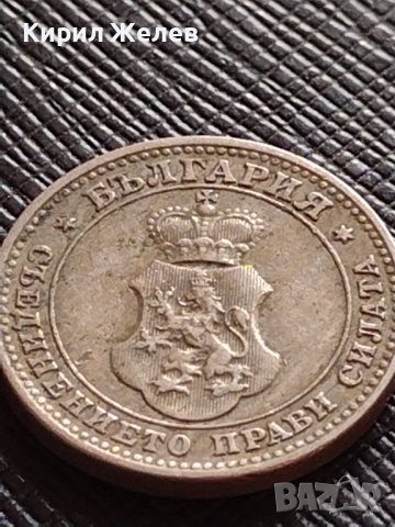 МОНЕТА 10 стотинки 1913г. ЦАРСТВО БЪЛГАРИЯ УНИКАТ ПЕРФЕКТНО СЪСТОЯНИЕ ЗА КОЛЕКЦИОНЕРИ 36424, снимка 5 - Нумизматика и бонистика - 39748583