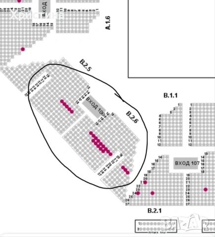 Билети за Концерт на Николина Чакърдъкова , снимка 2 - Билети за концерти - 53258677