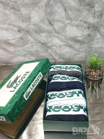 боксерки в кутия hermes hugo boss lacoste calvin klein , снимка 14 - Бельо - 51960277