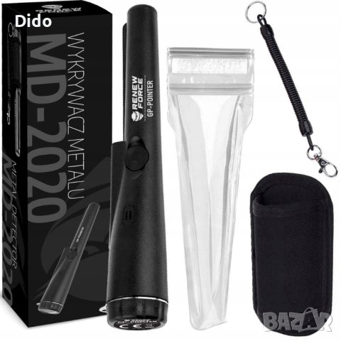 Металдетектор GP2 – ръчен (пинпойнтер)  Код на продукт: TS6411