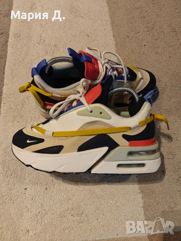Nike W Air Max Furyosa 
