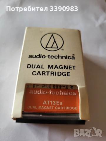  ДОЗА ЗА ГРАМОФОН AUDIO-TECHNICA AT13EA НОВА