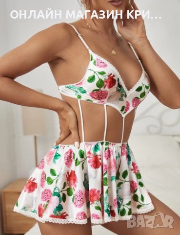 Гащеризон  сатен/42-Л, снимка 8 - Корсети, бюстиета, топове - 40811539