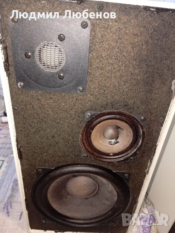 Немски тонколони Universum, снимка 4 - Тонколони - 53744499