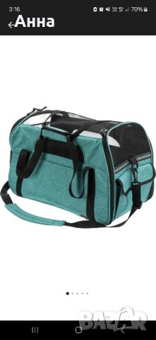 Trixie транспортна чанта за куче коте, снимка 7 - За кучета - 41391873