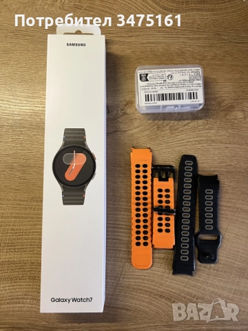 Samsyng Galaxy Watch 7