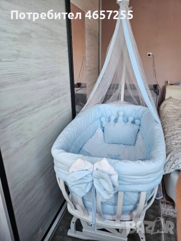 Бебшко легло