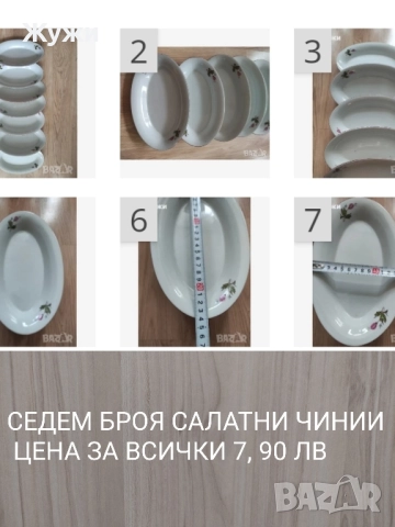 НОВИ кутии за храна и други стоки за домакинството, снимка 14 - Кутии за храна - 49002108