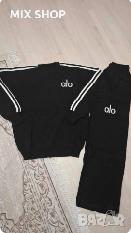 Дамски Комплект Alo, снимка 2 - Комплекти - 52963285