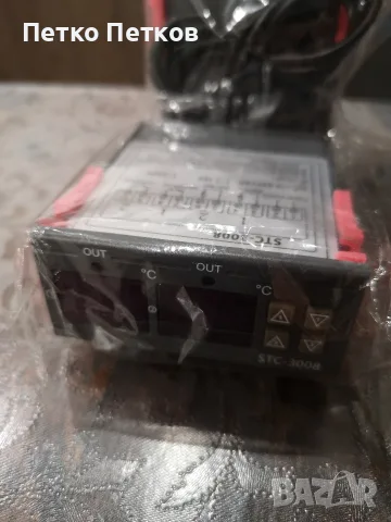 Цифров контролер за температура STC - 3008 110 - 220 V AC
