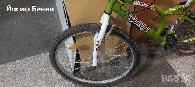 Велосипед Гама Gamma, снимка 3 - Велосипеди - 40920733