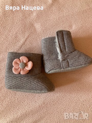 Бебешки обувки - размер 17, снимка 9 - Бебешки обувки - 39776889