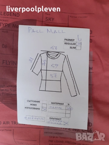 👉Pall Mall Original L ефектна, снимка 6 - Тениски - 53836948