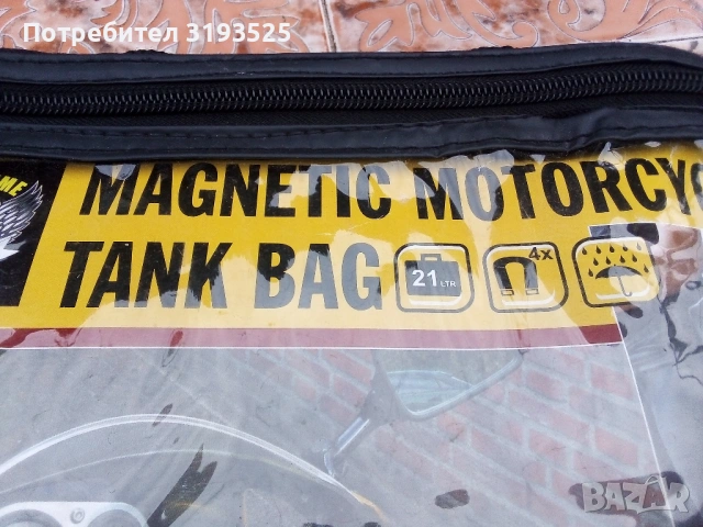 Магнитна чанта за резервоар на мотоциклет, снимка 2 - Аксесоари и консумативи - 53477380