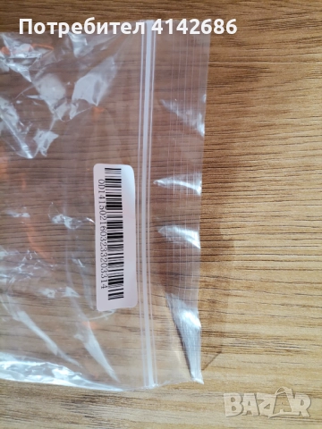 Захранващ кабел английски стандарт 1,5 метра, снимка 2 - Кабели и адаптери - 52679617