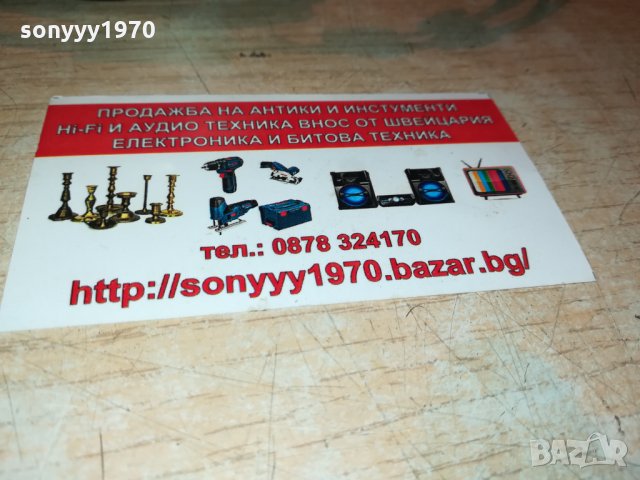 заявени-AKG K140 HIFI HEADPHONES MADE IN AUSTRIA 0710211436, снимка 7 - Слушалки и портативни колонки - 34382323