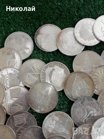 41 броя сребърни, юбилейни монети по 10 дойче марки 1972-1996г. ФРГ по избор, снимка 6 - Нумизматика и бонистика - 49775589