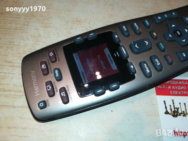 logitech harmony 650 с дисплеи-внос швеицария 2802221835