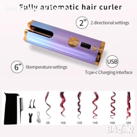Нова Акумулаторна маша за коса къдрици автоматична 6 температури жени, снимка 2 - Маши за коса - 53841620