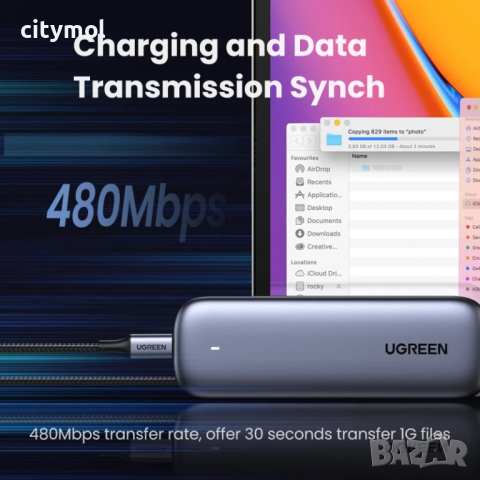 Кабел UGREEN US316, Type-C към Type-C, 100W, 2m, черен, снимка 4 - Кабели и адаптери - 44719566