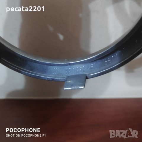 Продавам - оригинална емблема предна решетка за Ауди Кю5 , снимка 5 - Аксесоари и консумативи - 35735436