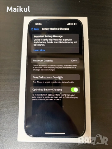 iPhone 13 100%, снимка 8 - Apple iPhone - 53286724