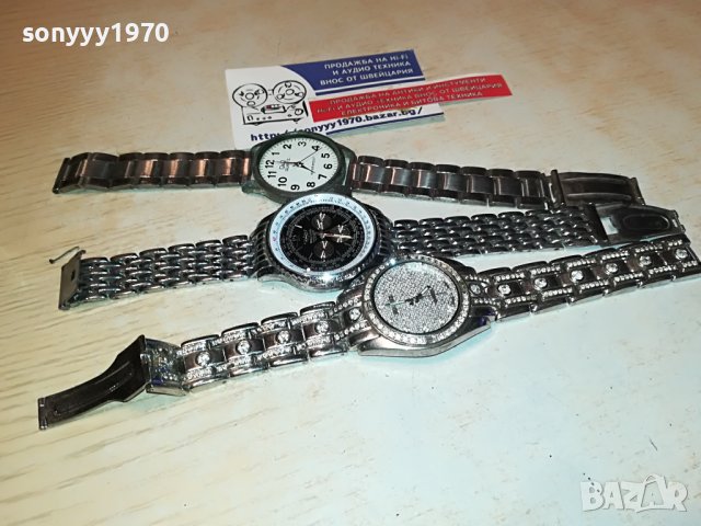 ЧАСОВНИЦИ 3БР ЗА РЕМОНТ 0303230842, снимка 9 - Колекции - 39869457