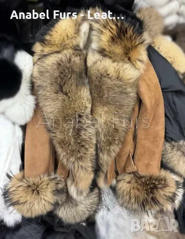 Нова колекция дамски палта и якета от естествена кожа, снимка 17 - Якета - 48484272