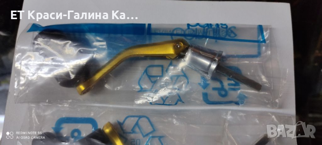 Дръжка за макара Shimano , снимка 8 - Макари - 36139376