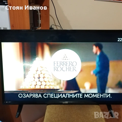 40" телевизор dikam, снимка 5 - Телевизори - 53344428