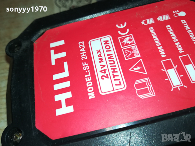 HILTI BATTERY PACK 1403240804, снимка 3 - Други инструменти - 44756371