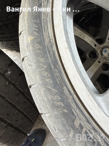 BMW лети джанти , снимка 2 - Гуми и джанти - 56235682
