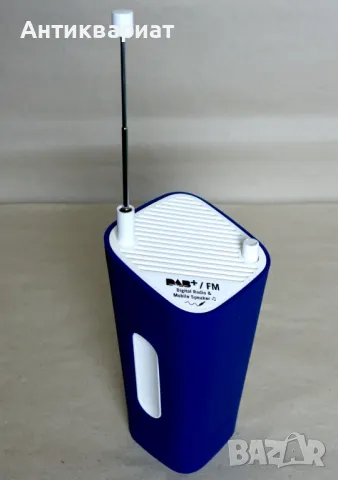 Луксозно преносимо радио Sonoro GoLondon FM и DAB+ / Germany, снимка 4 - Радиокасетофони, транзистори - 49980348